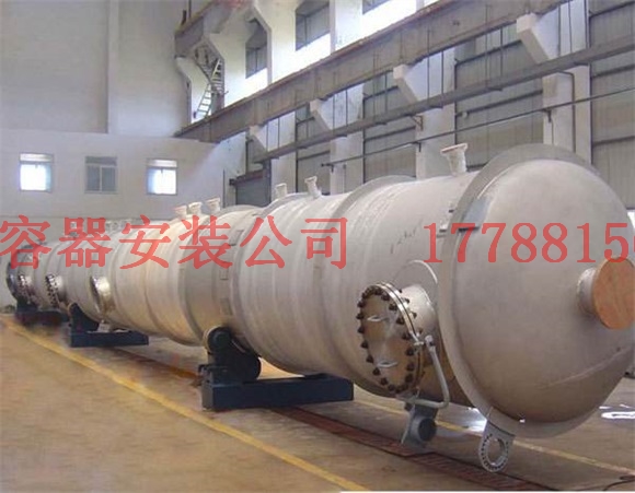 南和压力容器产品现货